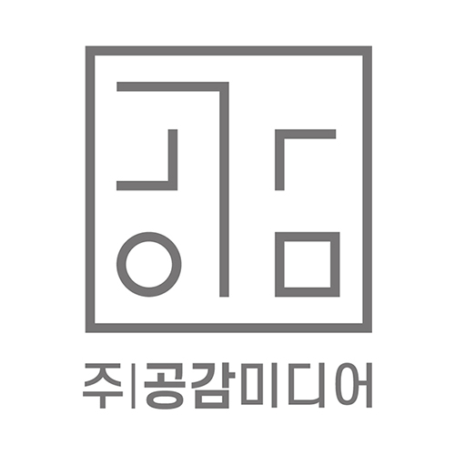 공감미디어 로고